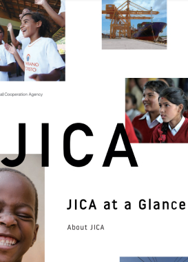 ODA Project Website: AJFVC