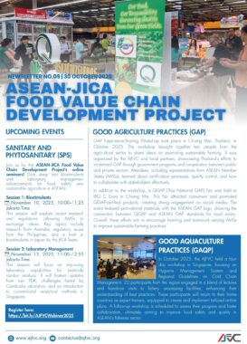 AJFVC Project Update Newsletter 09