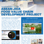 AJFVC Project Update Newsletter 10