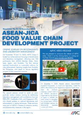 AJFVC Project Update Newsletter 10